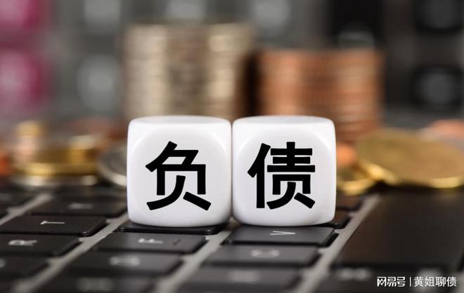 九游游戏官网-达姆斯塔特赢得关键比赛，向前走出低谷的简单介绍