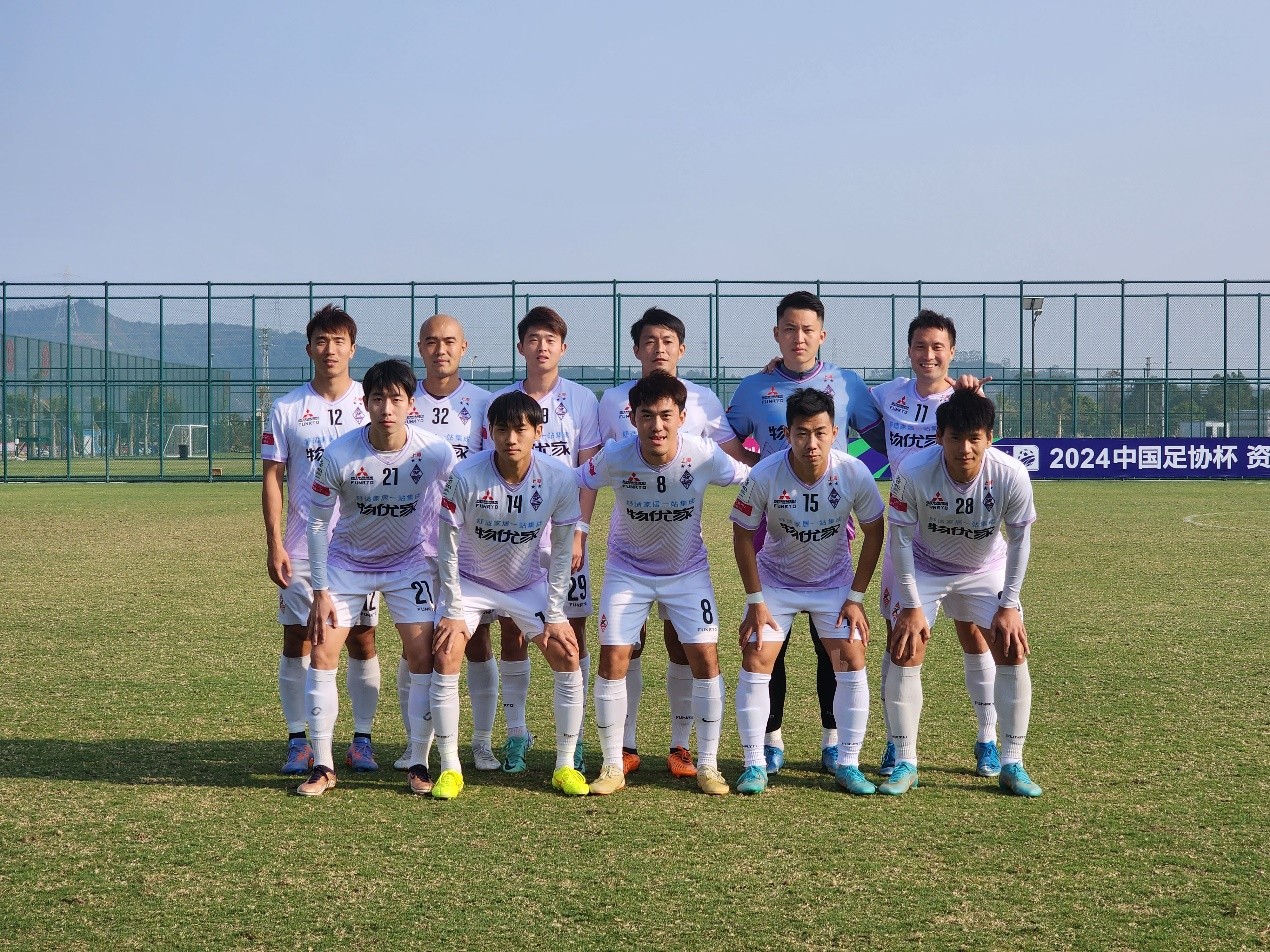 上海足球俱乐部与广州球队将在A联赛交锋