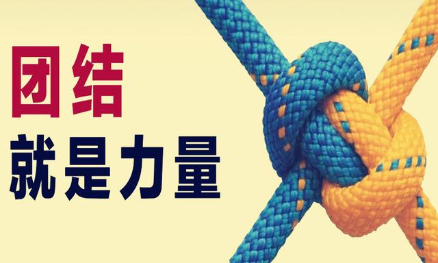 九游娱乐体育官网-天津队备战用心，全队团结合作的简单介绍