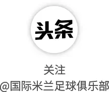 -都灵球队客场不敌对手，领跑优势缩小