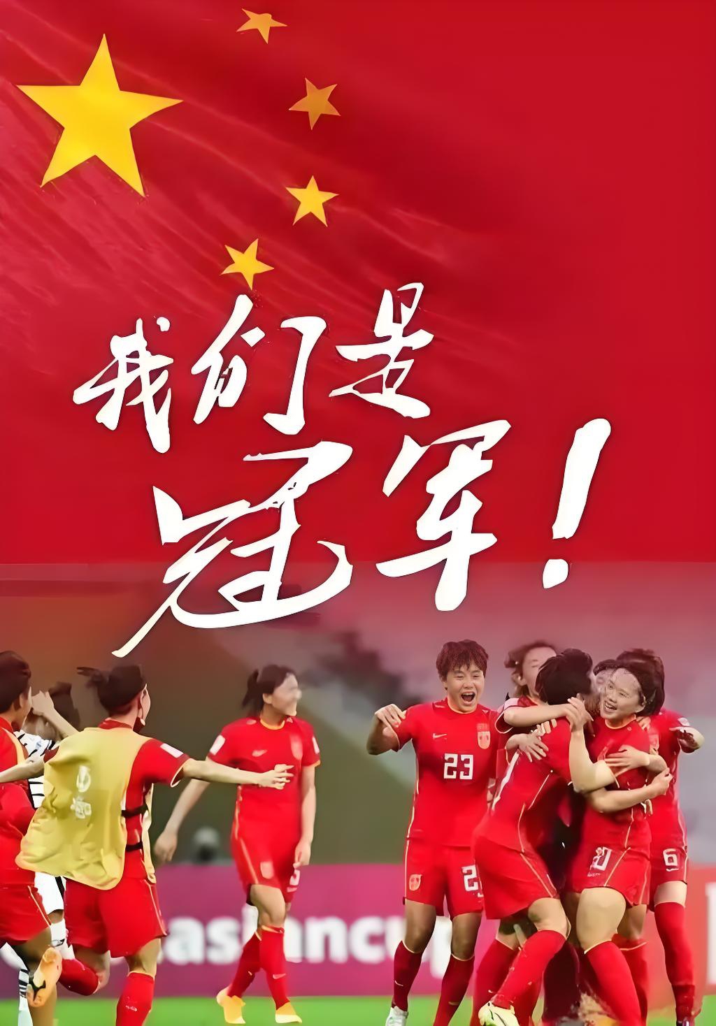 九游娱乐网站-运动员在比赛中积极拼搏追求胜利