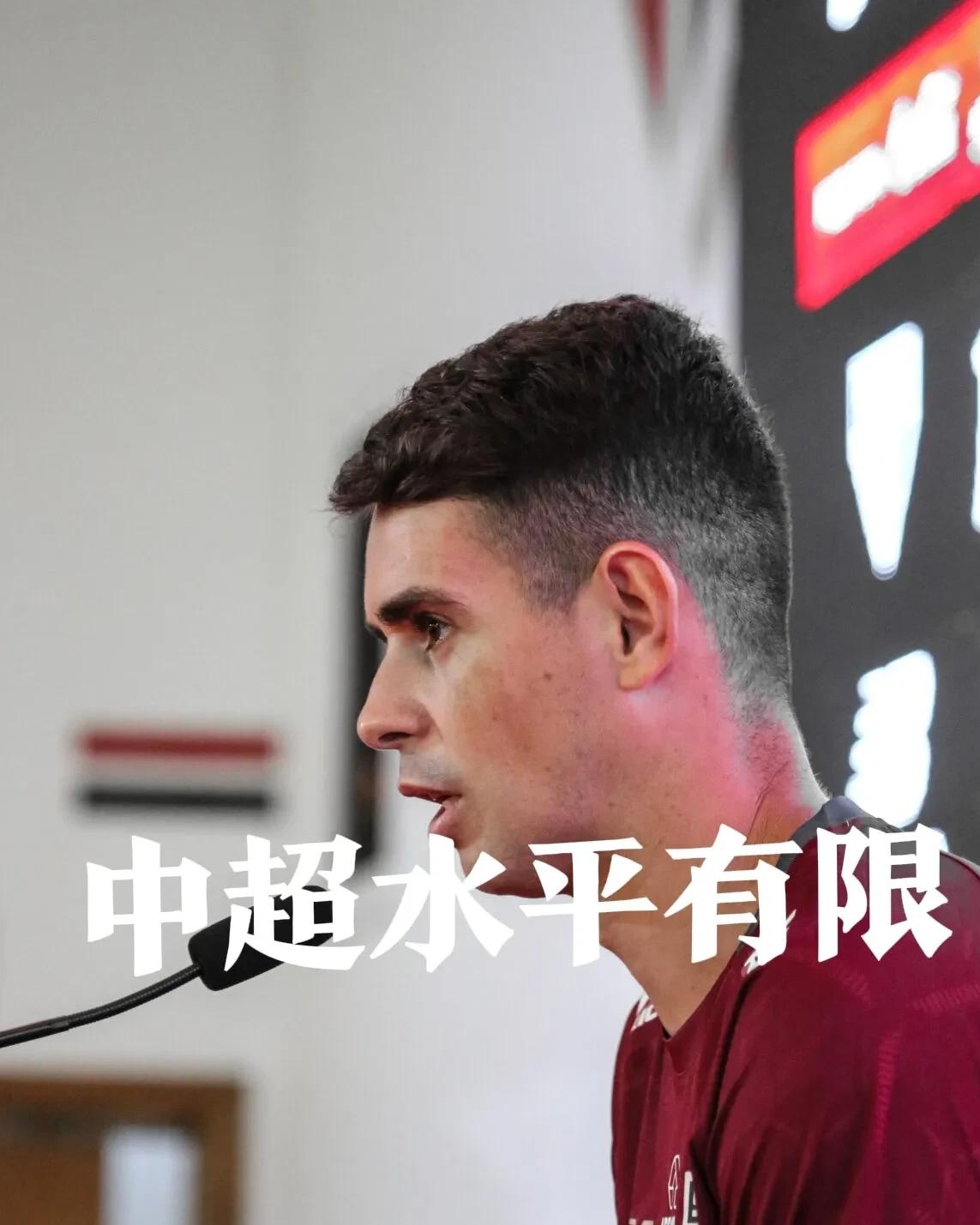 巴西足球风云人物转会纷争，球迷猜测去向