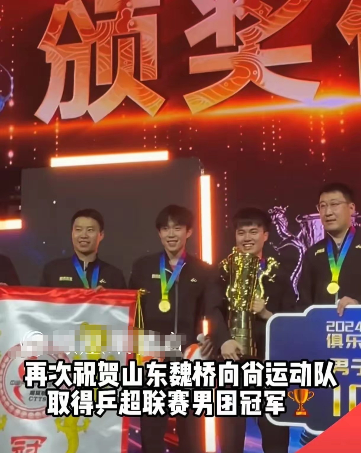 九游娱乐网页版-冠军杯赛事吸引球迷热情，体育赛事备受关注的简单介绍