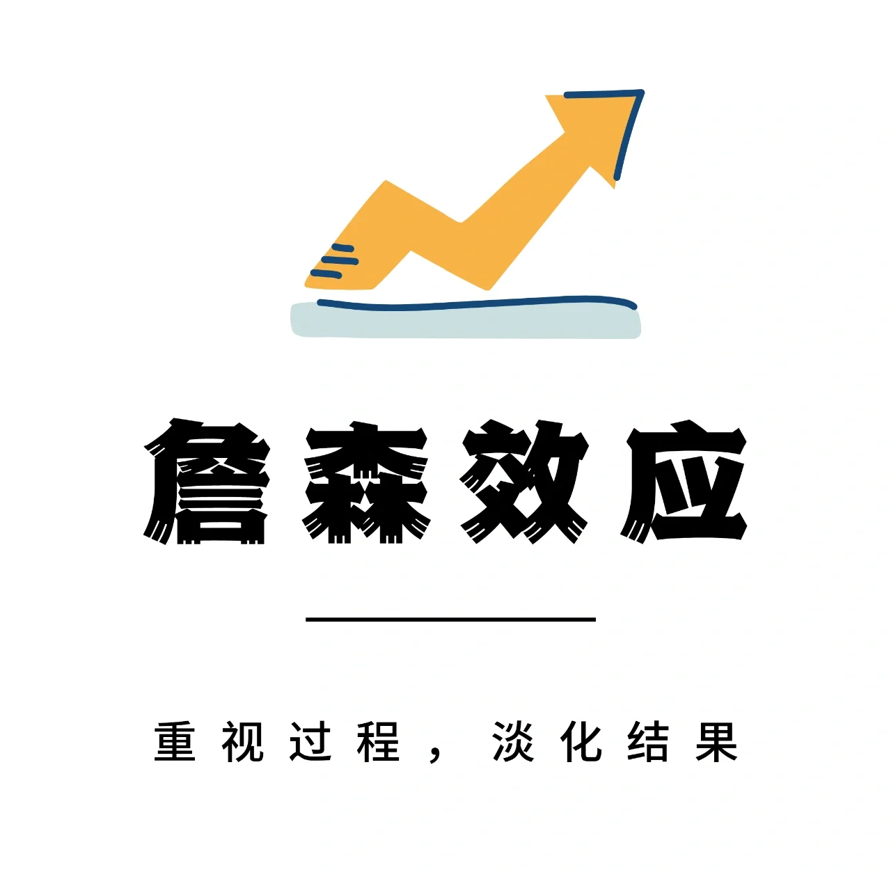 九游娱乐官网服务好-关于心理素质与战术理念的碰撞，将决定胜负的归属的信息