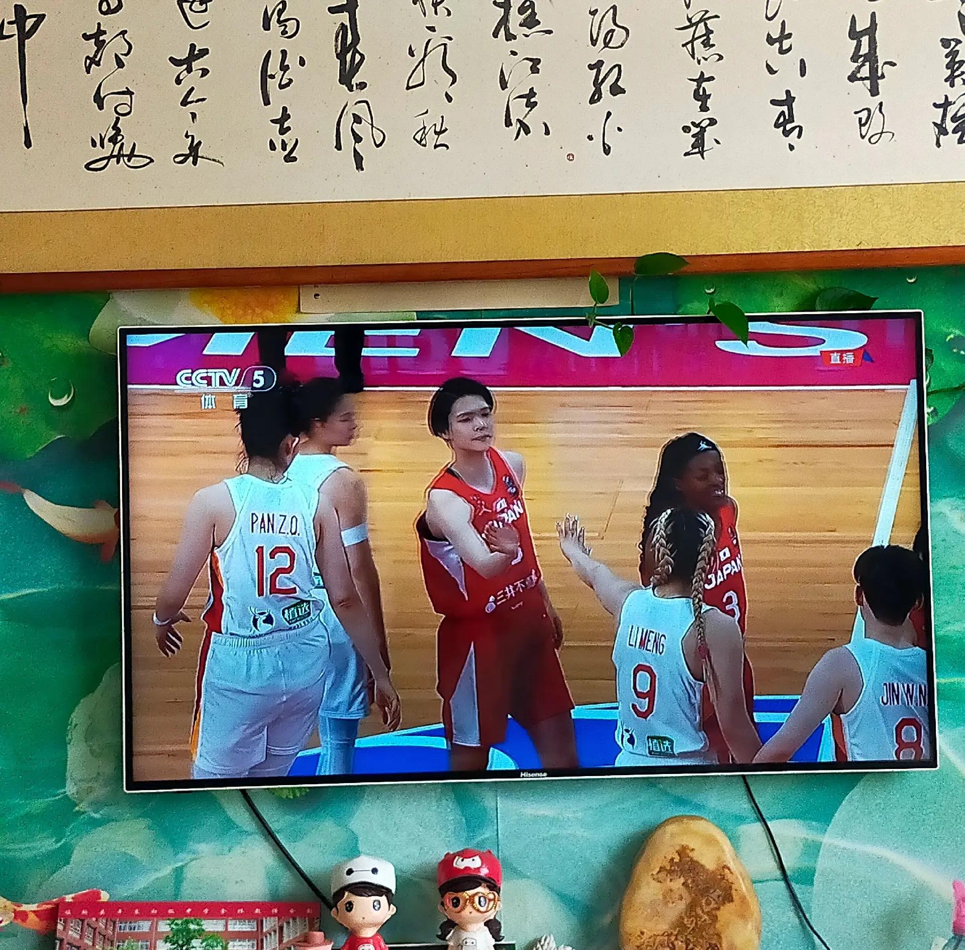 九游游戏中心官网首页-包含日本女篮连胜在望，挑战东亚竞争对手的词条
